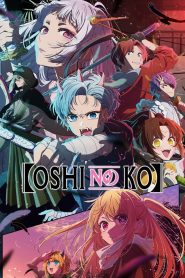 Oshi No Ko